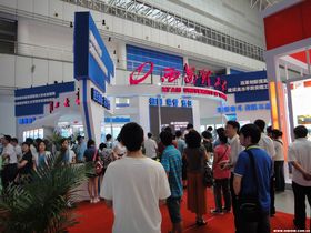 陜西所有展會服務(wù)搭建設(shè)計商