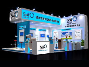 圖 昭昭大展 北京展覽公司 會展公司 展會服務(wù) 北京展覽展會