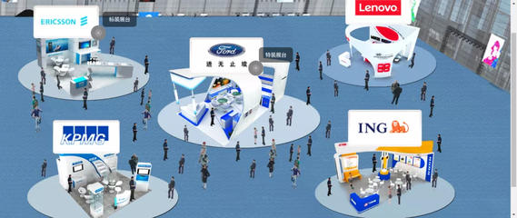 西安曲江攜手&ldquo;31會議&rdquo;打造西部首家數(shù)字展館