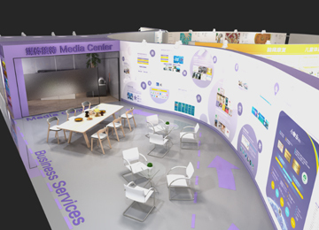 展會服務(wù)-博慧展覽