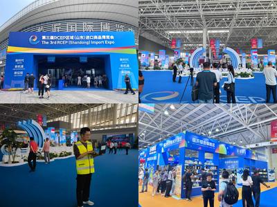 山東移動臨沂分公司順利完成第三屆RCEP區(qū)域(山東)進(jìn)口商品博覽會通信保障