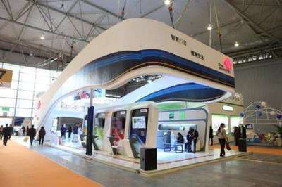 2017中國(青島)養老產業與服務博覽會