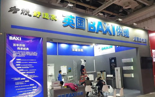 雙十一后的今天才是年度省錢大趴 200 家裝品牌 全年低價,就等你來