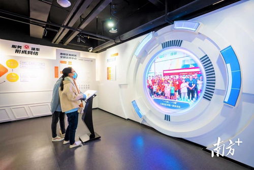 南方日報要聞 惠州融合資源打造文明實踐 大中心 ,把陣地建到群眾家門口