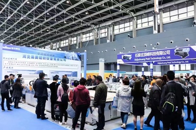 2023石家莊紡織品面輔料及紗線博覽會