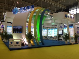 第十一屆中國(南京)國際軟件產(chǎn)品和信息服務(wù)交易博覽會 (39