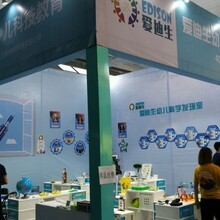 濟(jì)南海名縱橫會(huì)展服務(wù)的專業(yè)優(yōu)勢(shì)與發(fā)展前景