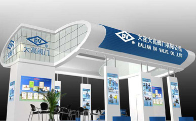 駿澤傳媒 南京地區(qū)專業(yè)的會(huì)議展覽服務(wù)與活動(dòng)策劃