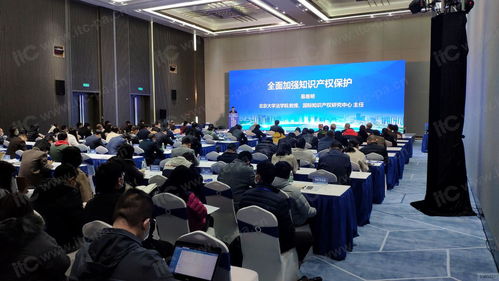 廣州知識城會展中心 專業(yè)高效的會議及展覽服務