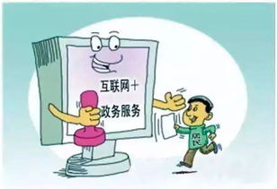 微專題 劉蜀黍說法 27 食品企業(yè)標準備案，一次都不用跑，健康服務更高效